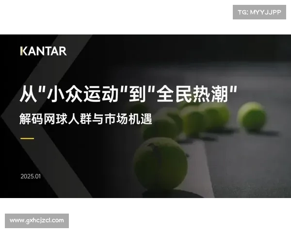 探索网球比赛背后的社交媒体之道 探索网球比赛背后的社交媒体之道