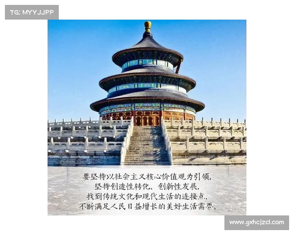荣誉象征与文化传承:从历史到现代的象征意义与价值探索 荣誉象征与文化传承:从历史到现代的象征意义与价值探索