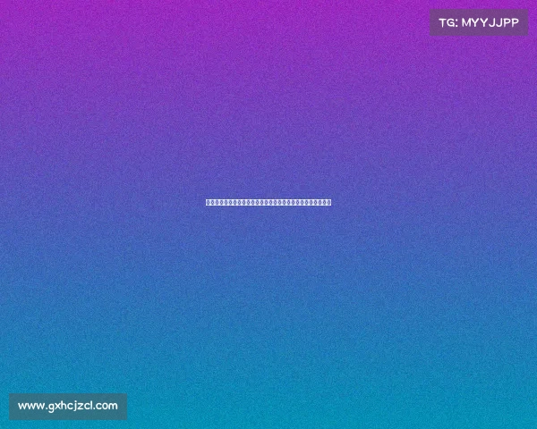 高尔夫心理学解析:如何通过心理调节提升比赛表现和技巧运用