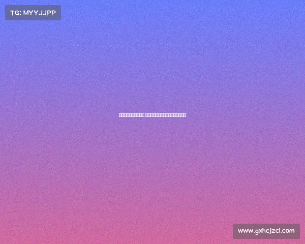 网球赛场观众热情高涨 专注赛事激烈对决共同见证精彩瞬间