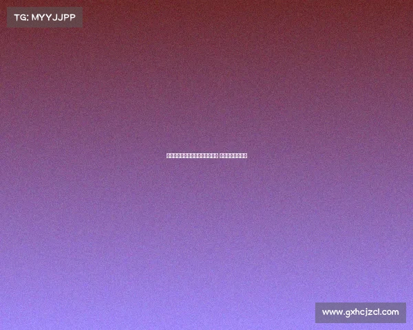 阿马杜能独立行走已取下左膝护具 韧带恢复仍需时日