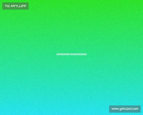 西甲联赛冬歇期安排揭晓 各队备战策略和休赛期动态分析