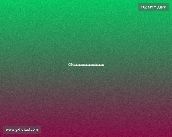 CBA国际赛事发展与中国篮球走向世界的机遇与挑战