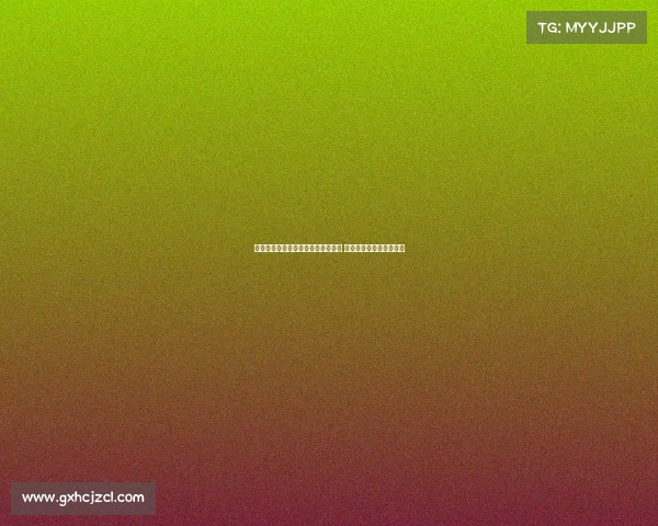 马卡报道：罗德里戈从耐克转投阿迪 穿上新款球鞋开启新篇章