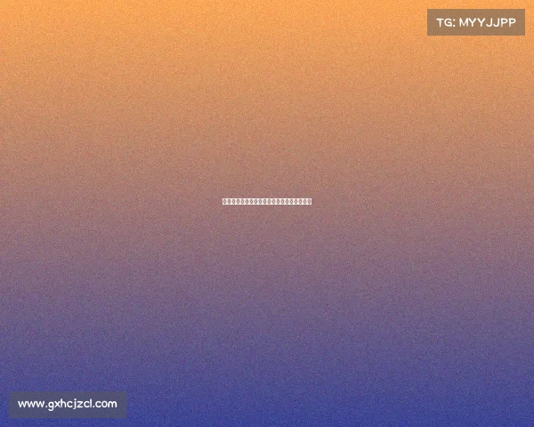 足球俱乐部转会规划与未来发展战略研究探讨