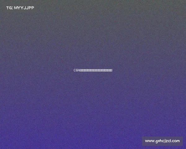 CBA国际赛事发展与中国篮球走向世界的机遇与挑战 CBA国际赛事发展与中国篮球走向世界的机遇与挑战