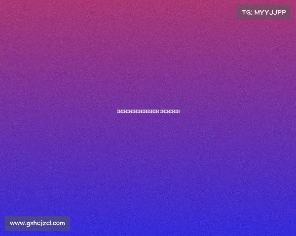 西甲联赛最新动态：巴萨皇马竞争激烈 暴露多项潜在问题